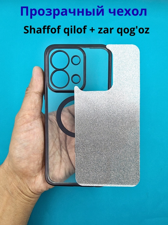 Redmi 15C smartfoni g‘ilofi