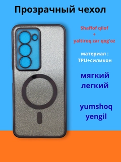 Тёмно-бордовый