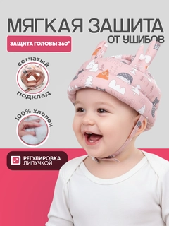 Конфетный