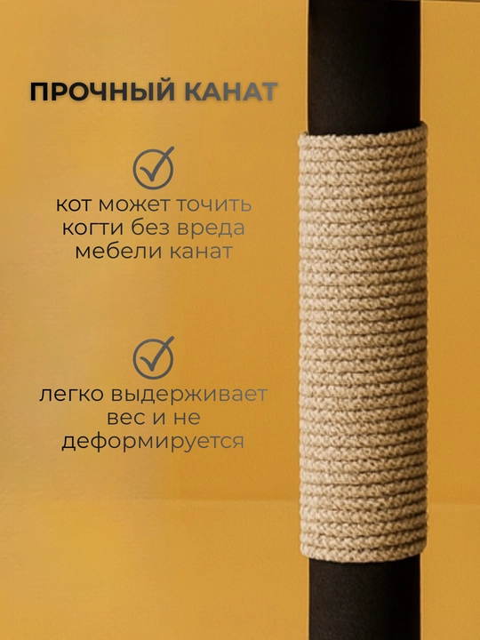 Домик для кошки, с отпечатком лапки и мягкой отделкой