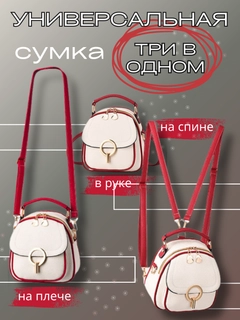Молочный