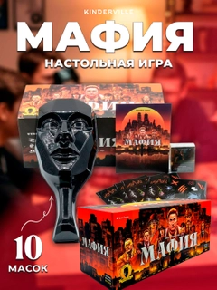 Угольный