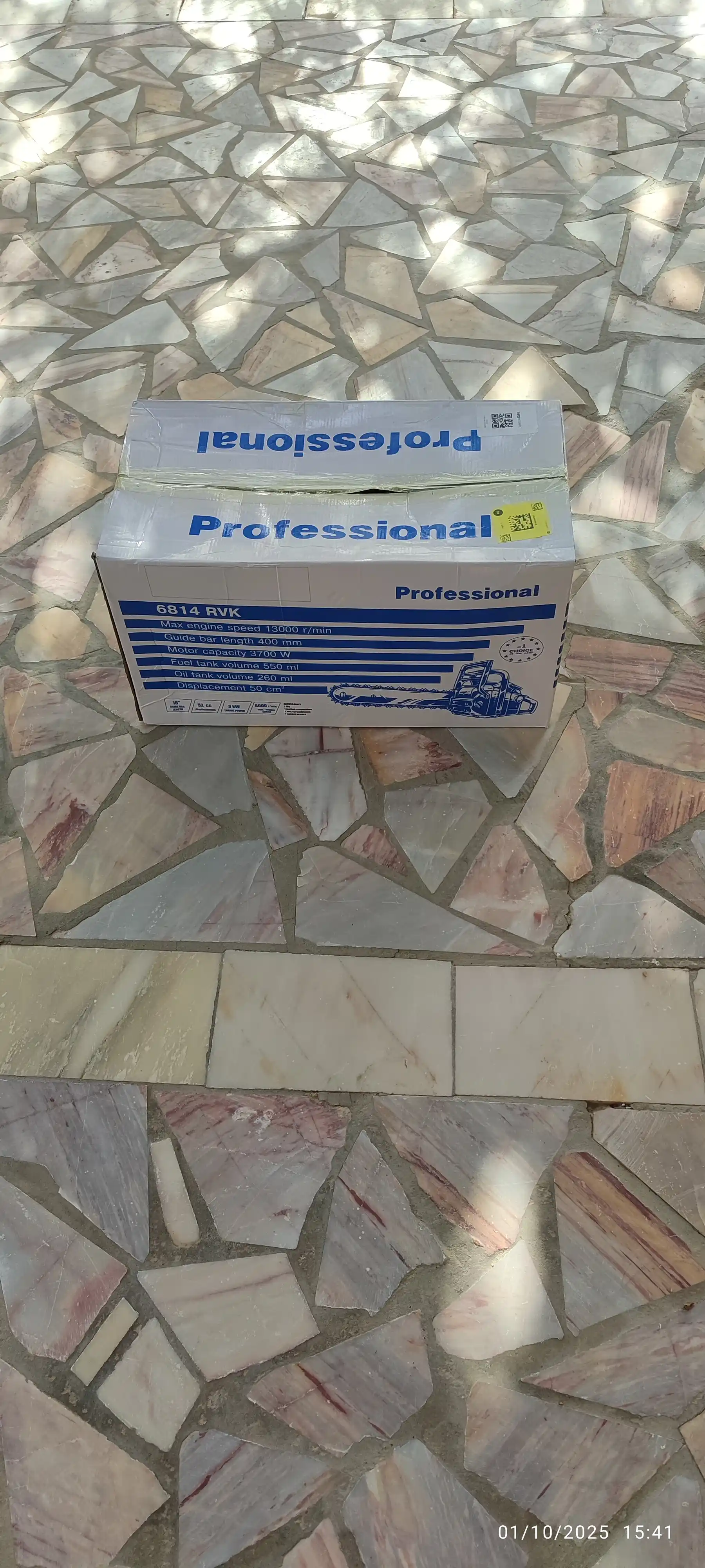 Benzinli zanjirli arra DC-52