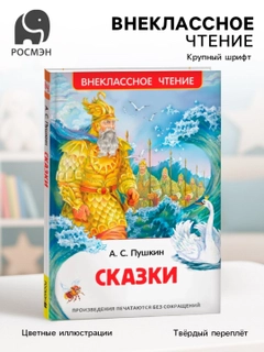 Желтый