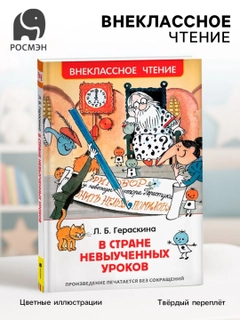 Оранжевый