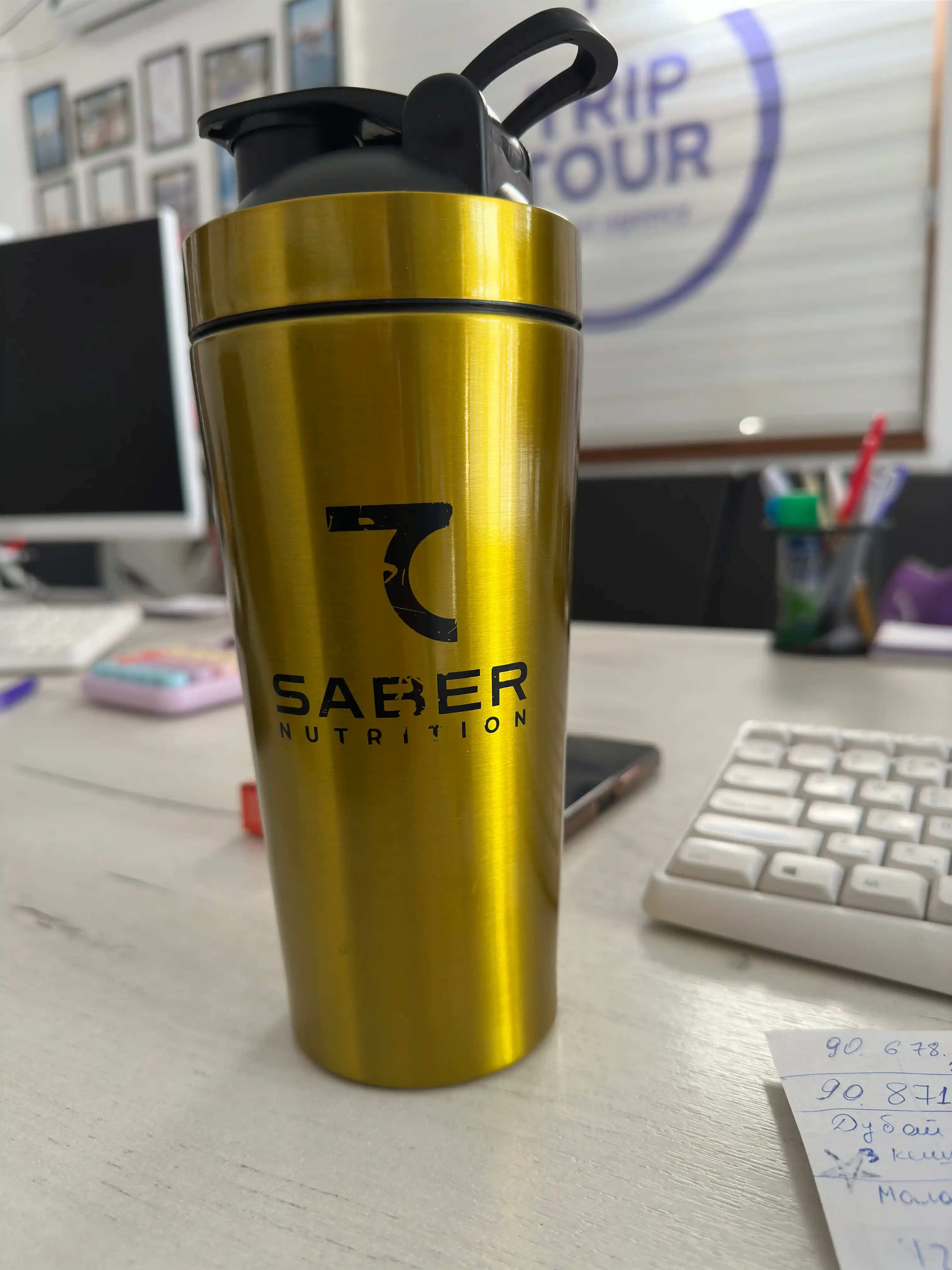 Sheyker 7SABER, metalldan, 750 ml