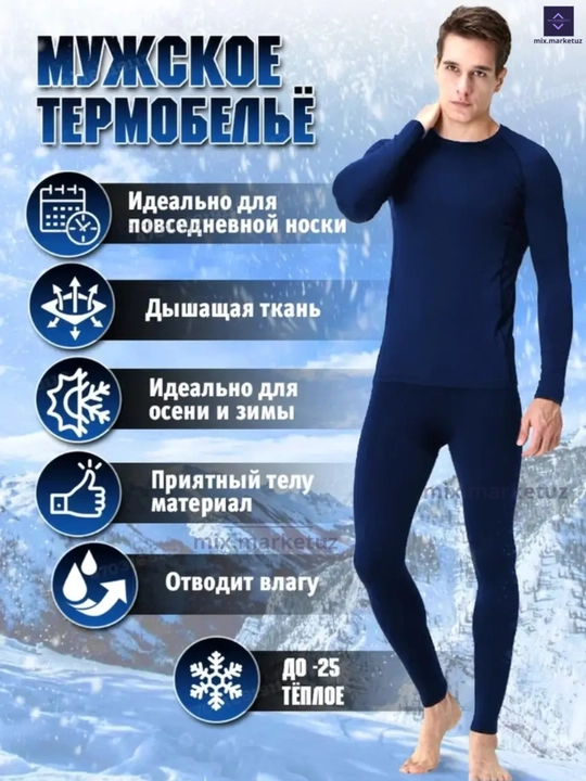 Qishki termokomplekt, qishki issiq ichki kiyim, kalsonlar, longsliv, ichki kiyim - 