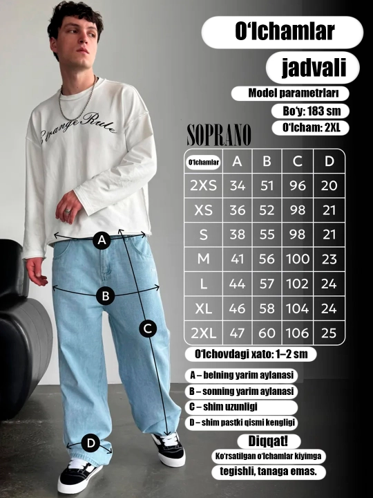 Keng baggi jinsi shimlar Dime, erkaklar, ayollar va o‘smirlar uchun, o‘lchamlari S-XXL