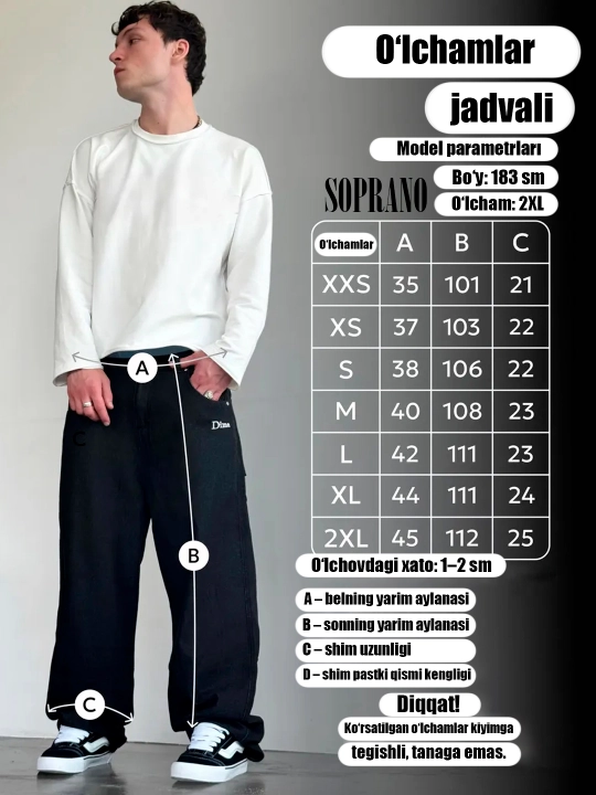 Keng baggi jinsi shimlar Dime, erkaklar, ayollar va o‘smirlar uchun, o‘lchamlari S-XXL