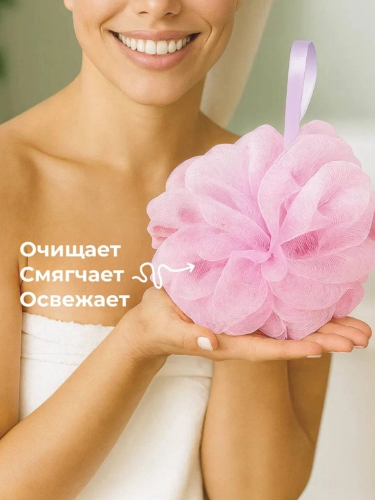 Yil uchun sovg'a to'plami hamma uchun "Новогод ",  to'plam