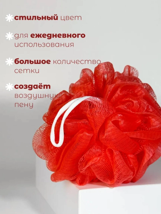 Yil uchun sovg'a to'plami hamma uchun "Новогод ",  to'plam