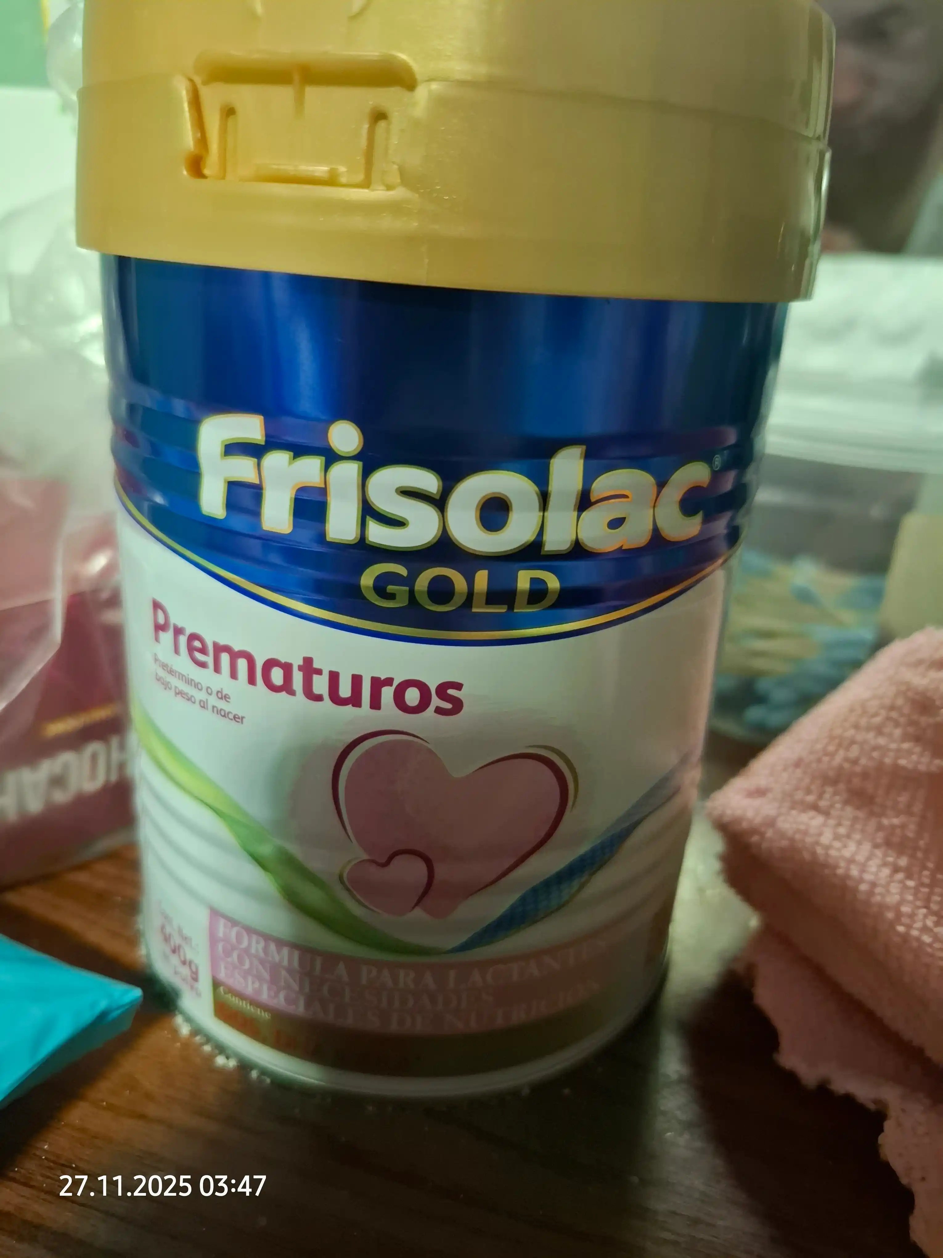 Детская смесь Frisolac Gold Prematuros с 0 до 12 месяцев