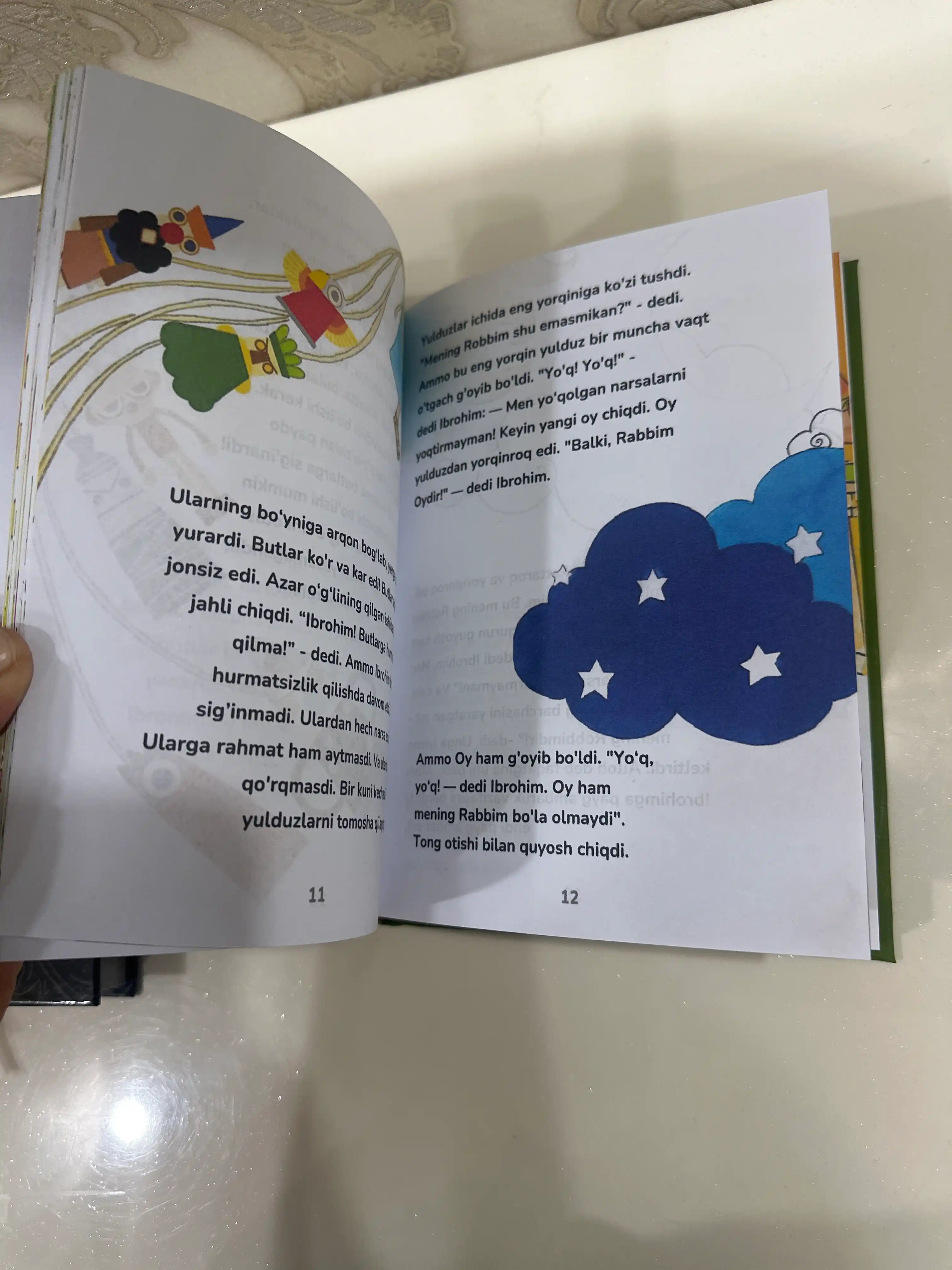 Payg'ambarlar qissasi, bolalar uchun rasmli kitoblar to'plami