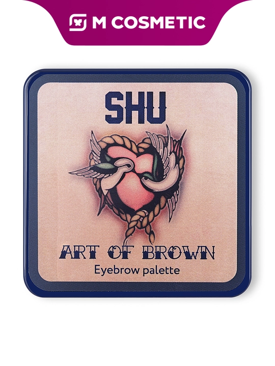 SHU Art Of Brown qosh bo‘yash paletkasi, №201 Klassik jigarrang, 4,4 g - 