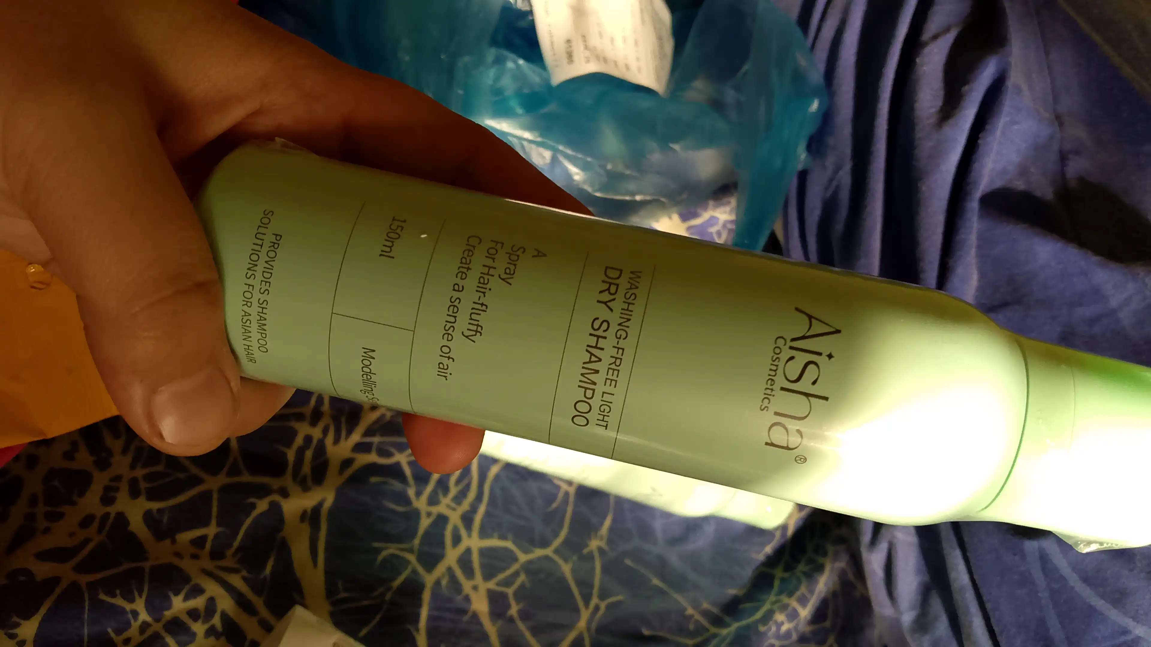 Quruq shampun Aisha, 150 ml