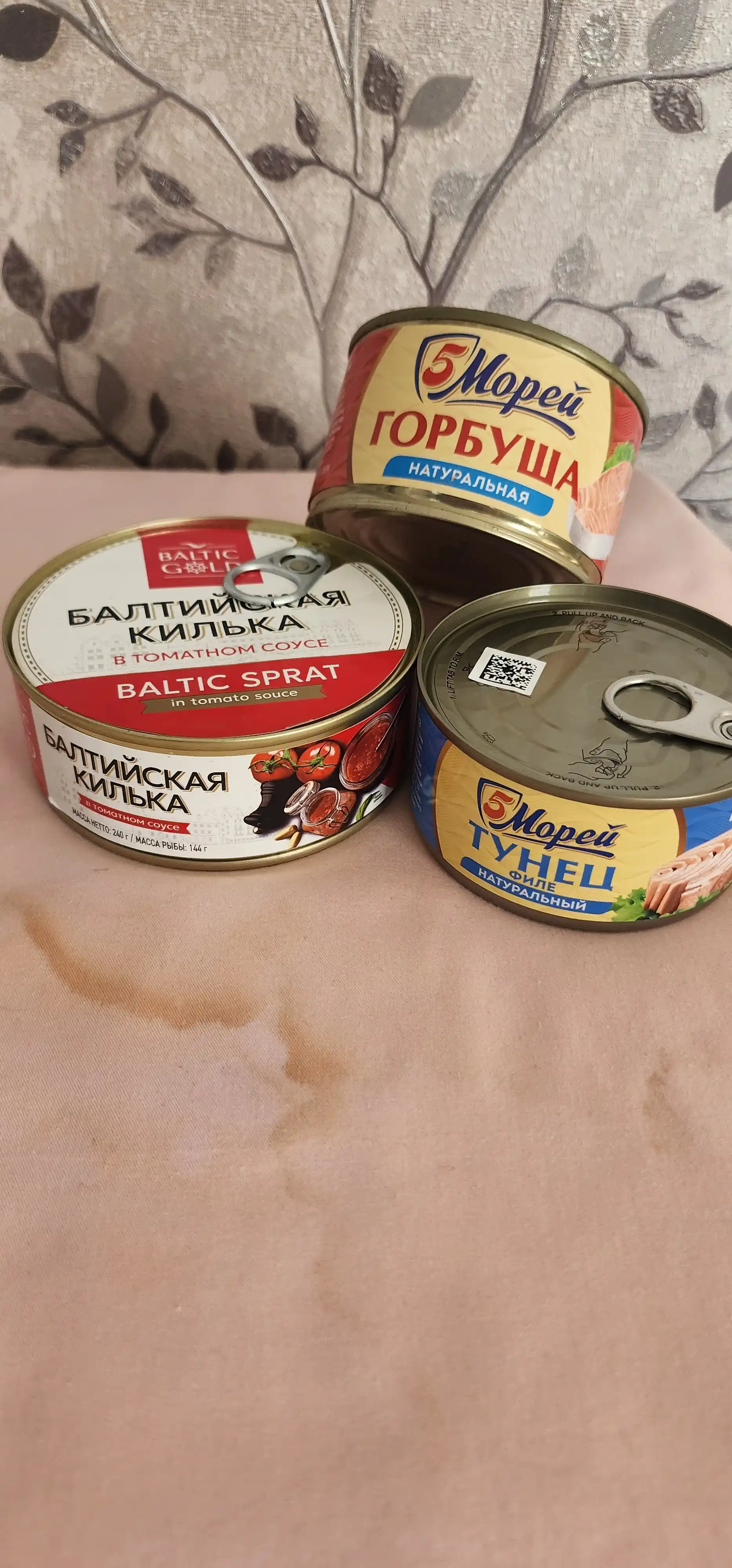 Boltiq kilkassi Baltic Gold, pomidor sousida, 240 g