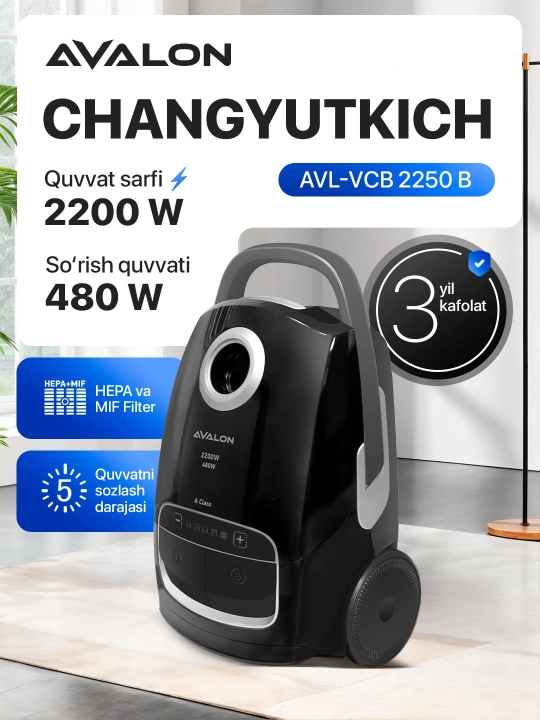 Changyutgich Avalon AVL-VCB2250 - 