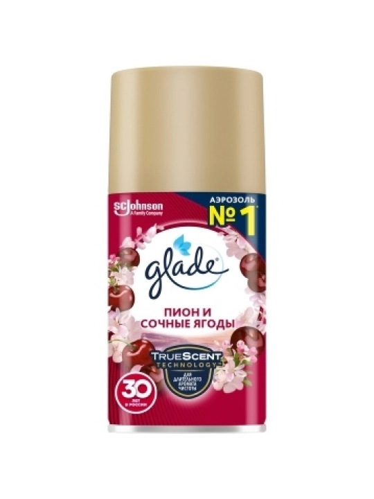 GLADE Освежитель воздуха, сменный баллончик, Пион и сочные ягоды, Autom, 269 мл