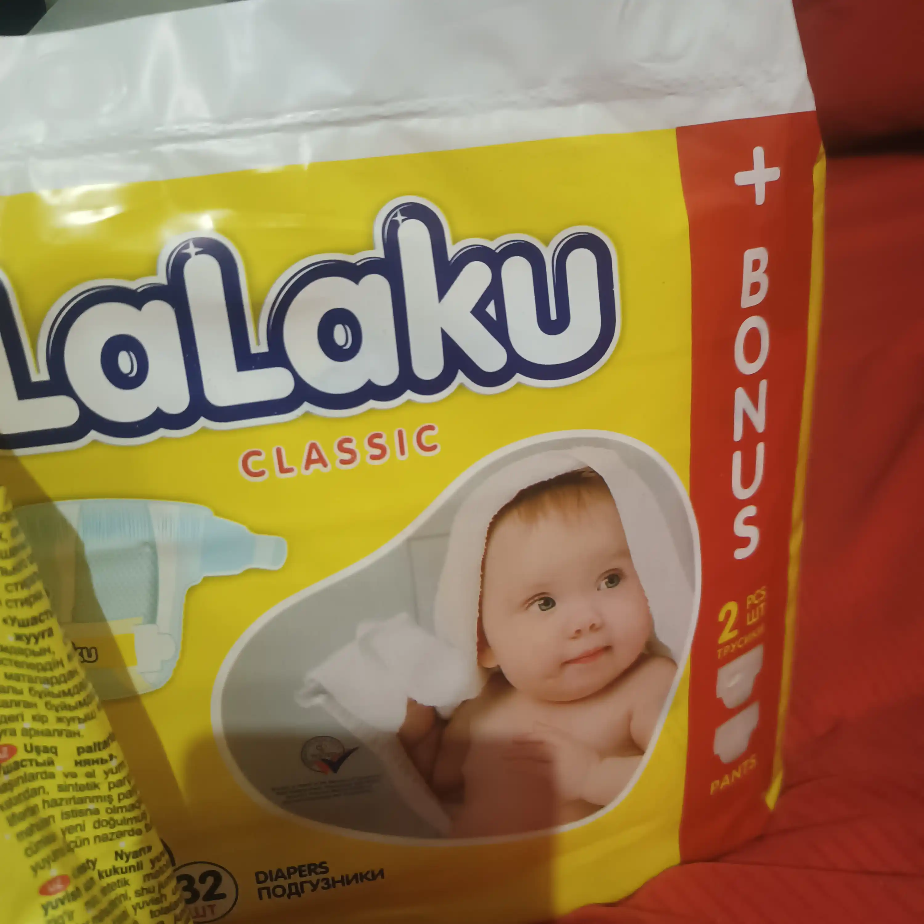 Tagllliklar LALAKU GIGA mini 3, 4 kg – 8 kg, 32