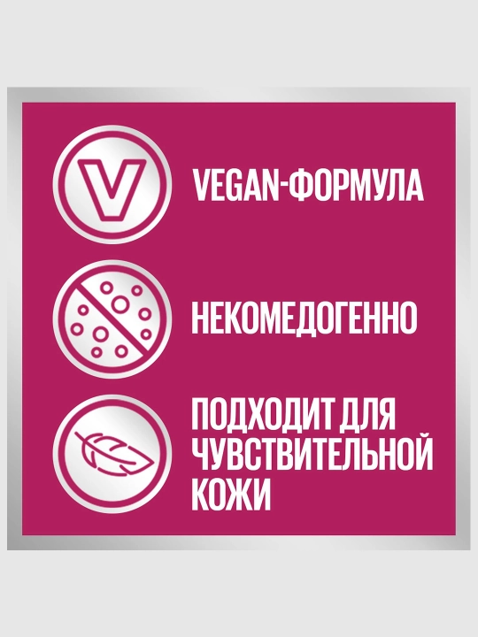 Консилер для лица MAYBELLINE, тон 03 нат-беж, 6,8 мл