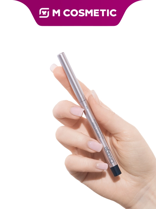Автоматический карандаш для глаз DIVAGE Intense Color, тон 05, 0,25 г - 