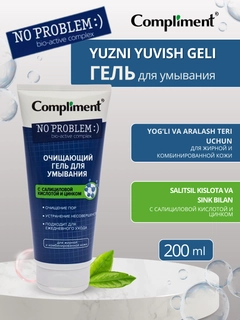 Yashil