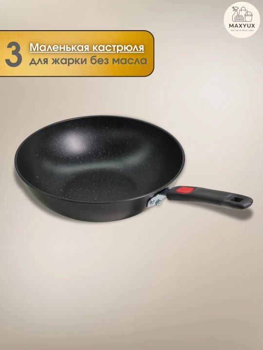 Набор кухонных принадлежностей, 3 предмета, со стеклянной крышкой