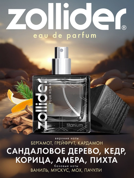ZOLLIDER Titanium parfyumlangan suvi, erkaklar uchun, 50 ml