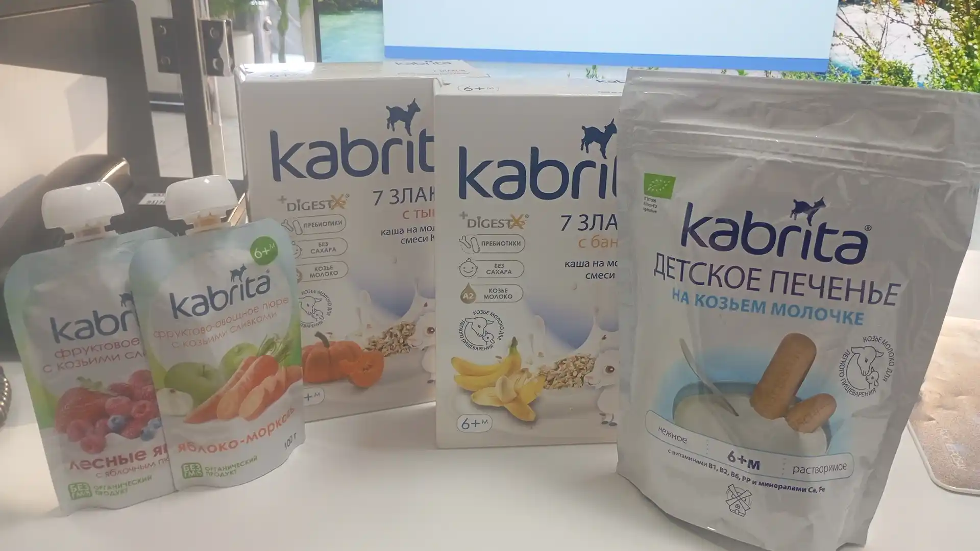 Bolalar bo'tqasi Kabrita, 7 donli echki sutidagi banan bilan 6 oydan, 180 gr
