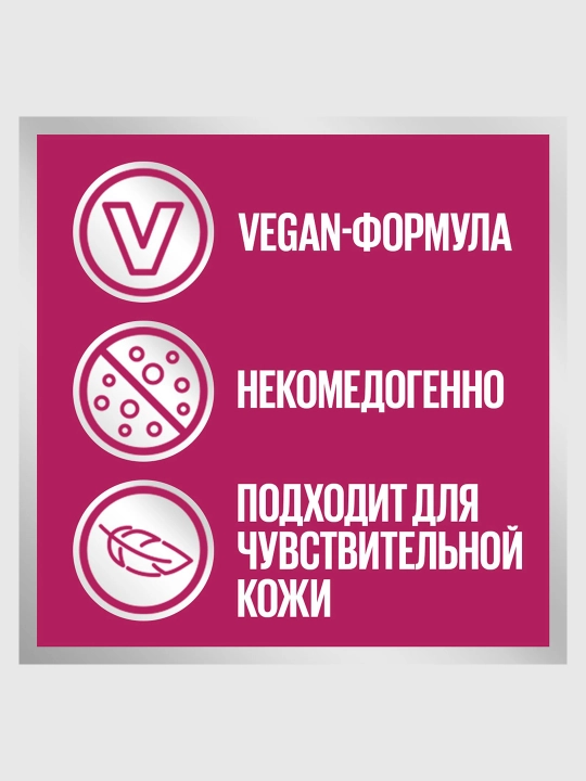 MAYBELLINE The Eraser Eye Консилер для лица, тон 00, 6.8 мл (Жэмэ):3/216
