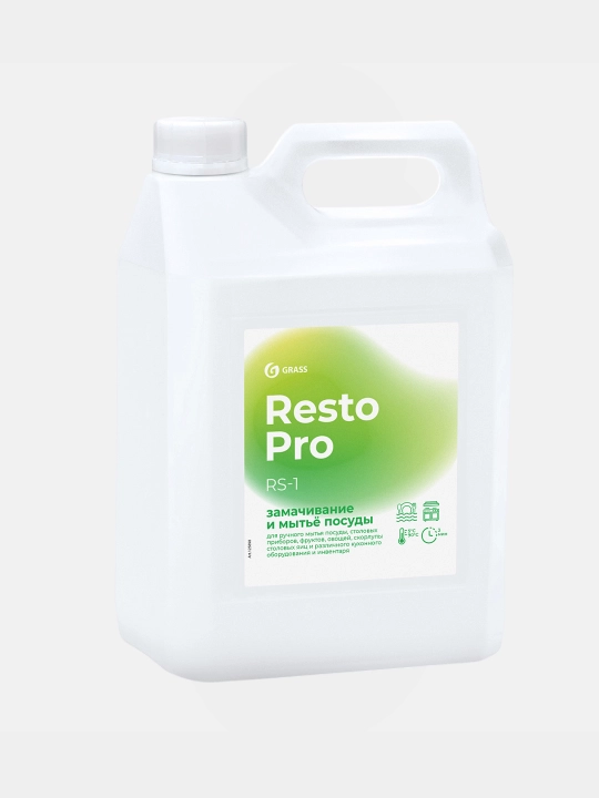Resto Pro RS-2 idishlarni namlash va oqartirish vositasi 5 l