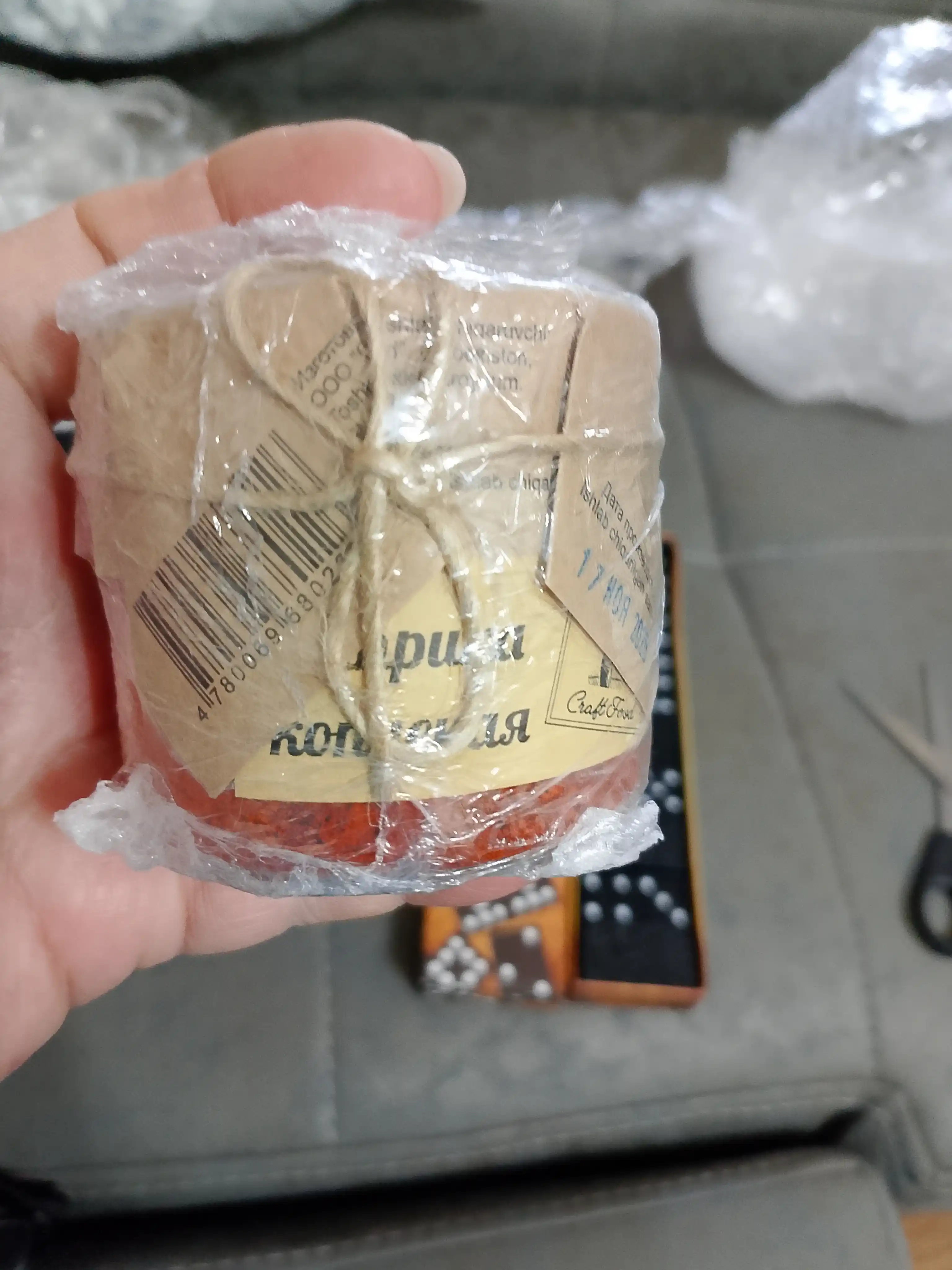 Maydalangan dudlangan paprika "Craft Food", 100 g