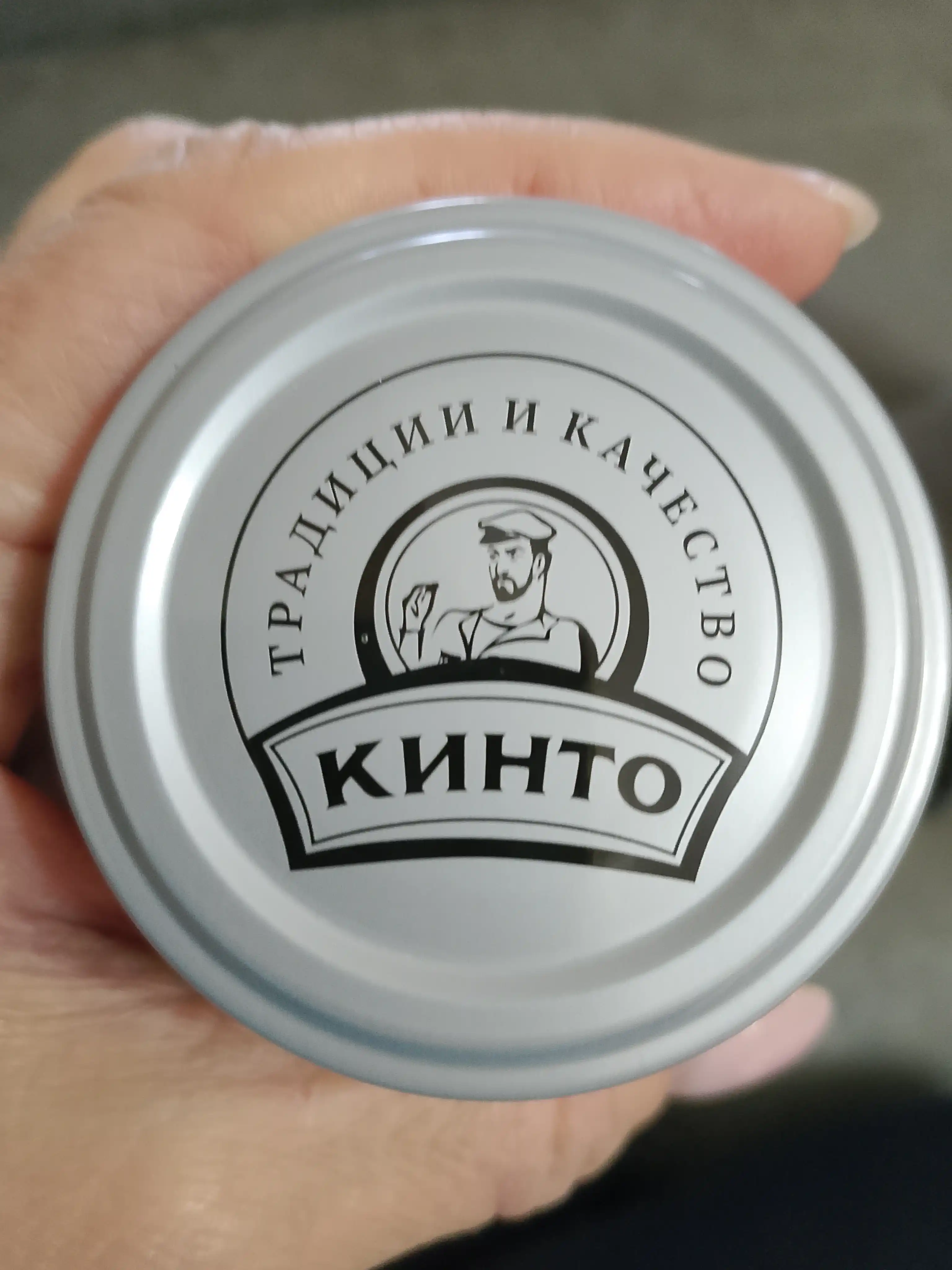 Горчица зернистая, Кинто Ротисьер, 170 мл