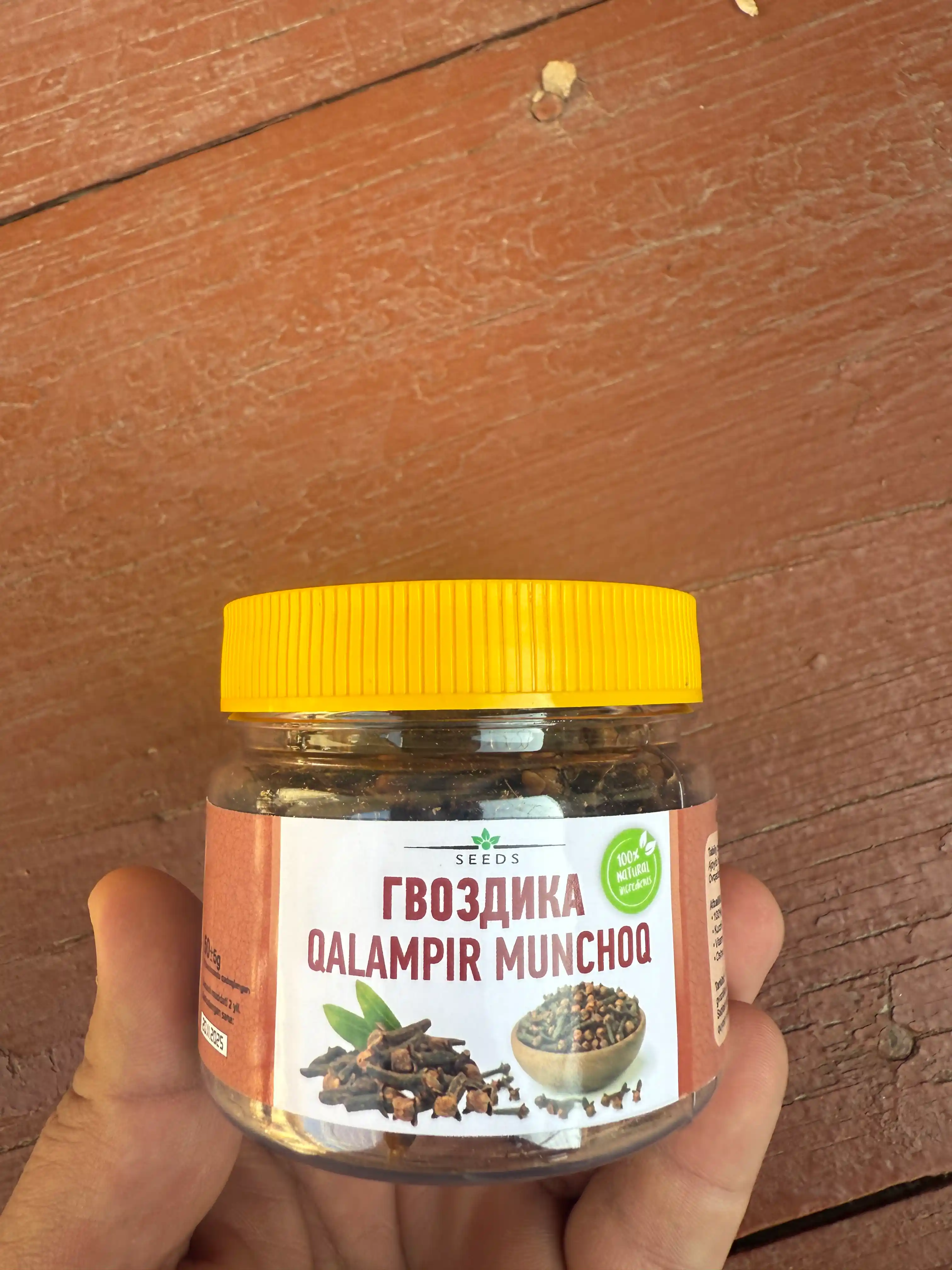 Qalampir munchoq, gvozdika, o‘tkir va yoqimli hidli tabiiy ziravor 50-gr, 100-gr, 200-gr