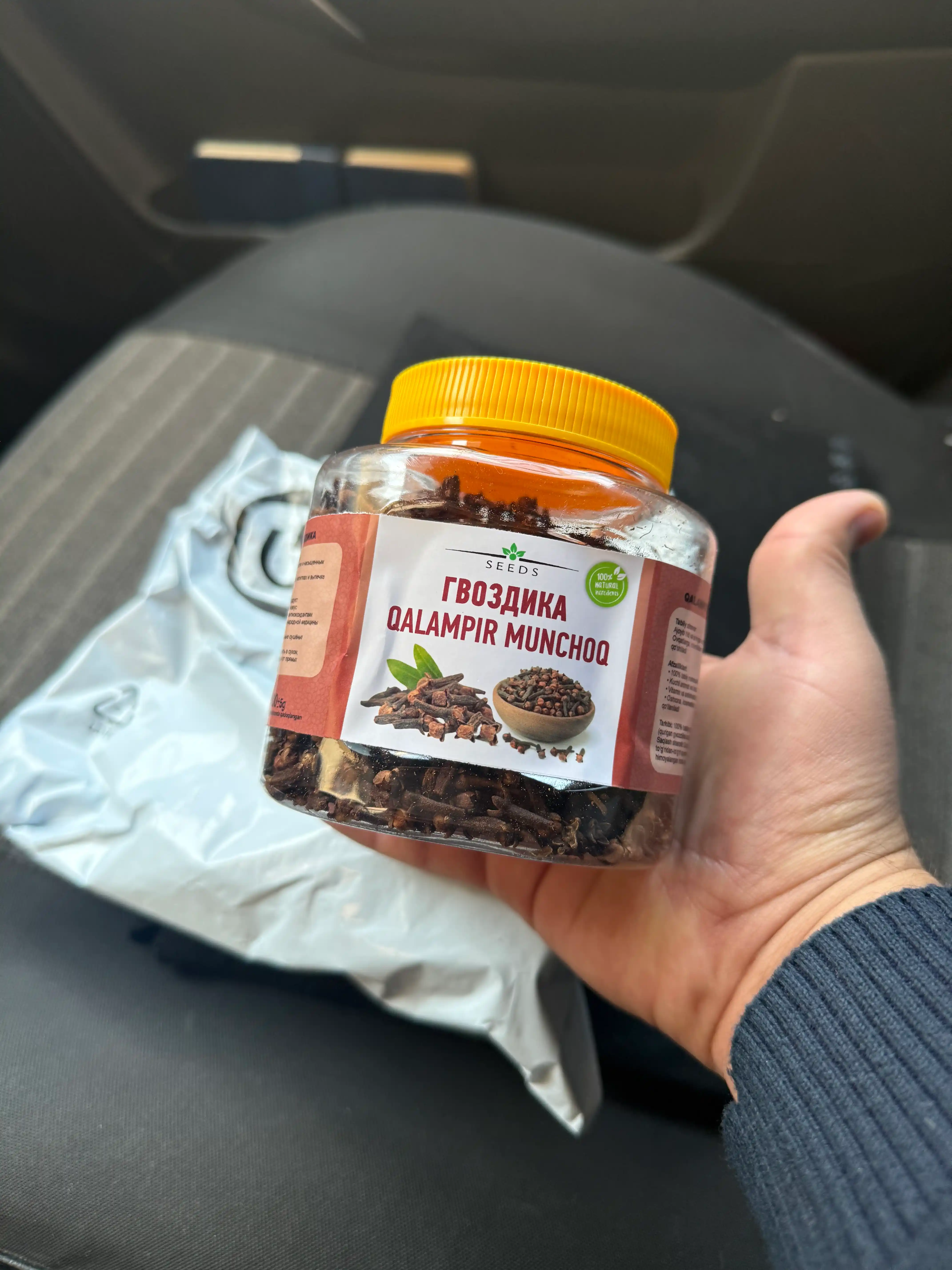 Qalampir munchoq, gvozdika, o‘tkir va yoqimli hidli tabiiy ziravor 50-gr, 100-gr, 200-gr