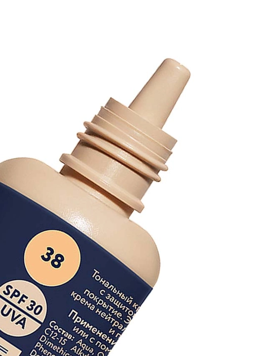 SHU ВВ крем для лица Dewy Skin SPF30, оттенок 38, 30 мл