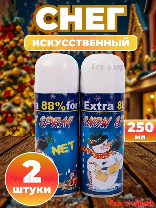 Sun'iy qor 250 g