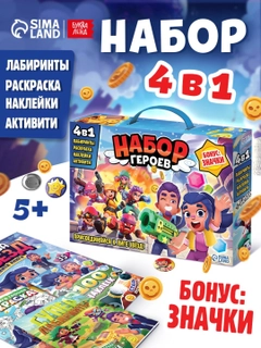 Синий