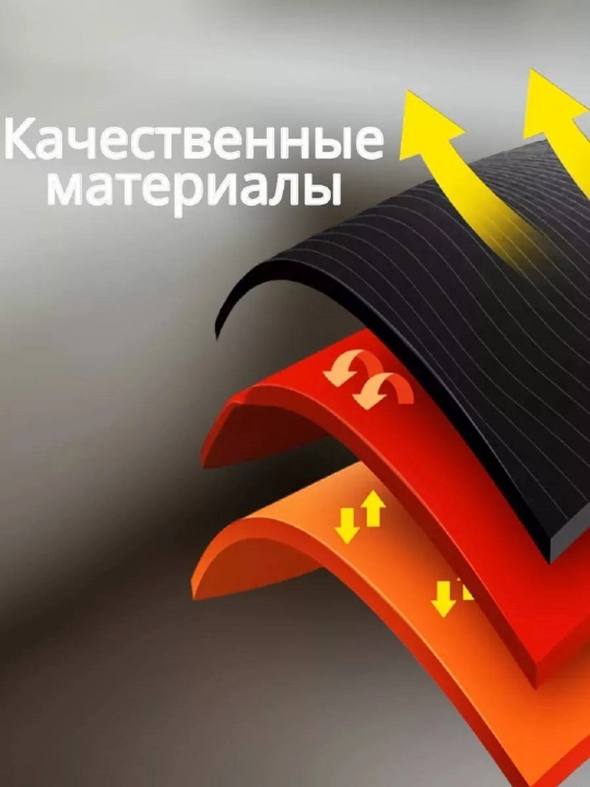 Bo'g'imlar uchun isitiladigan elektr tizza massajchisi