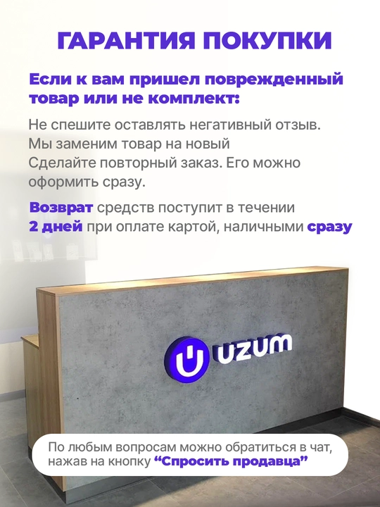 Шкаф для одежды, складной шкаф-органайзер, для хранения вещей