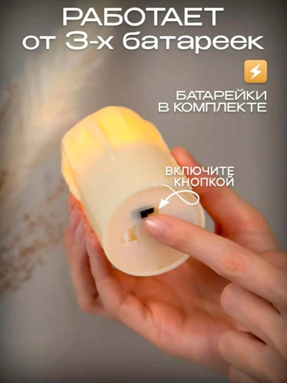 LED shamlar, interyer dizayni, fotosessiyalar, dekorativ, bayramona uchun 3 ta to'plam