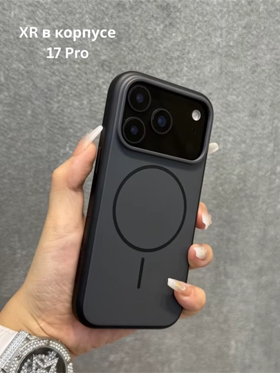 Чехол для iPhone XR/11 в корпусе 17 Pro - 