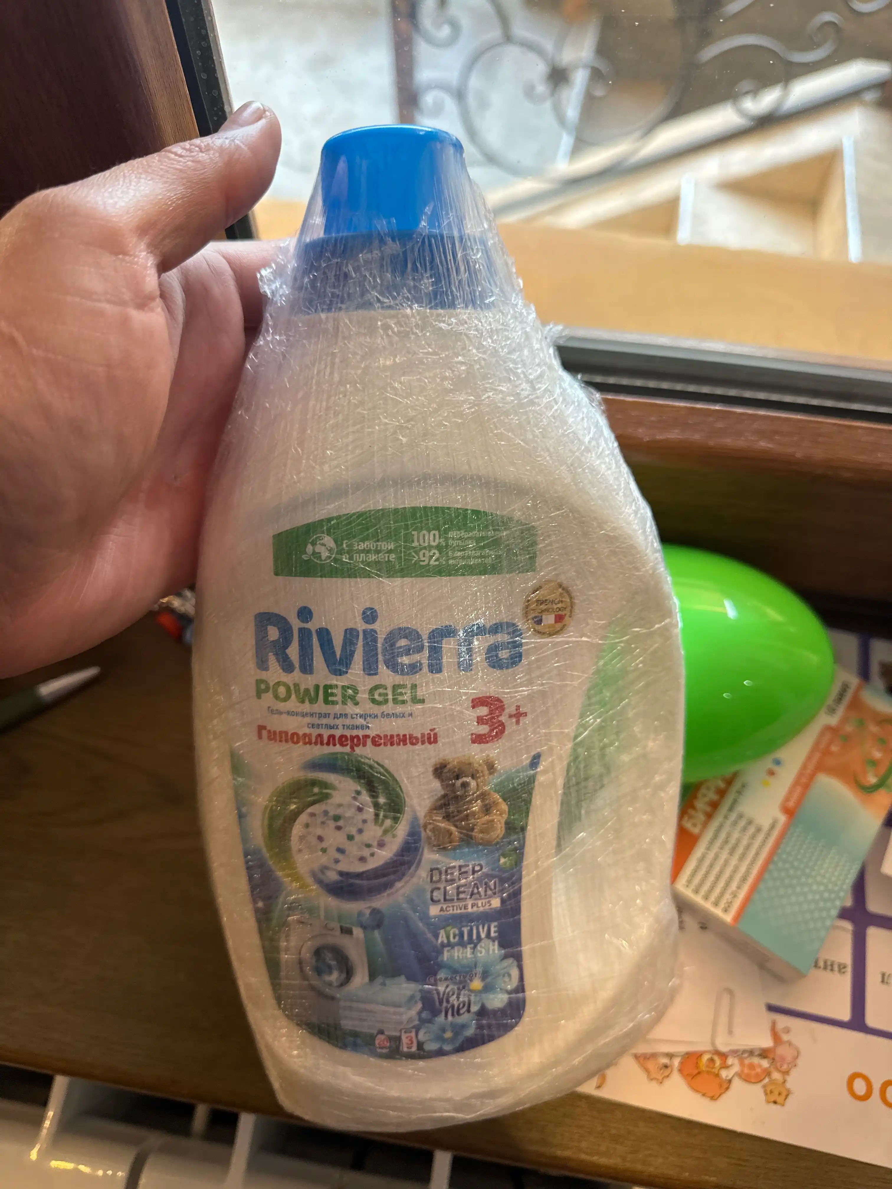Rivierra гель для стирки 1,5 л 3 л,2 л