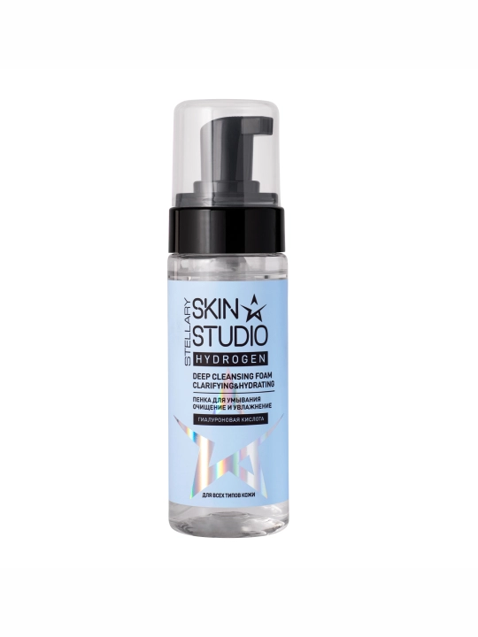 Stellary Skin Studio Hydrogen yuvinish uchun tozalovchi ko‘pik, 150 ml