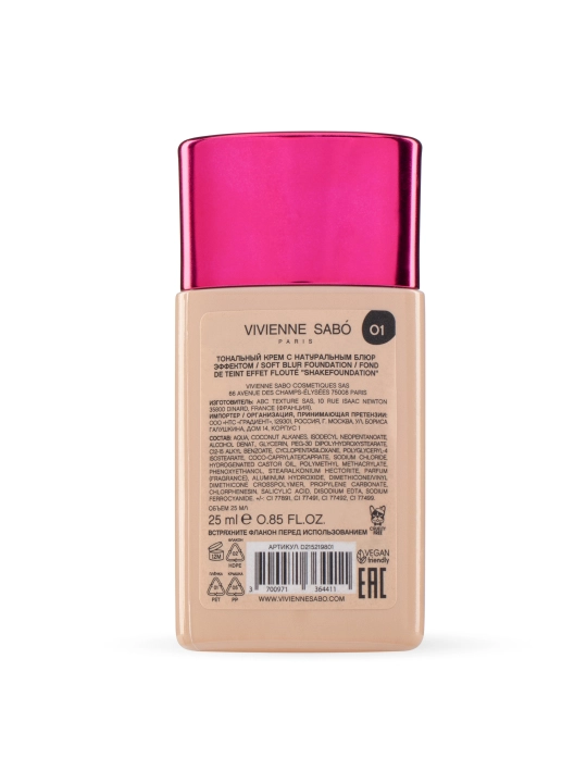 VS ShakeFoundation Tabiiy blyur effektiga ega tonal krem, t 1, 25 ml