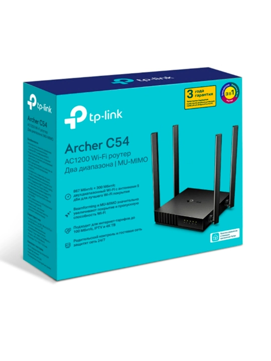 Wi-Fi роутер TP-Link Archer C54 / AC1200 2,4/5 ГГц, 4 антенны, высокая скорость 1200Мб/с