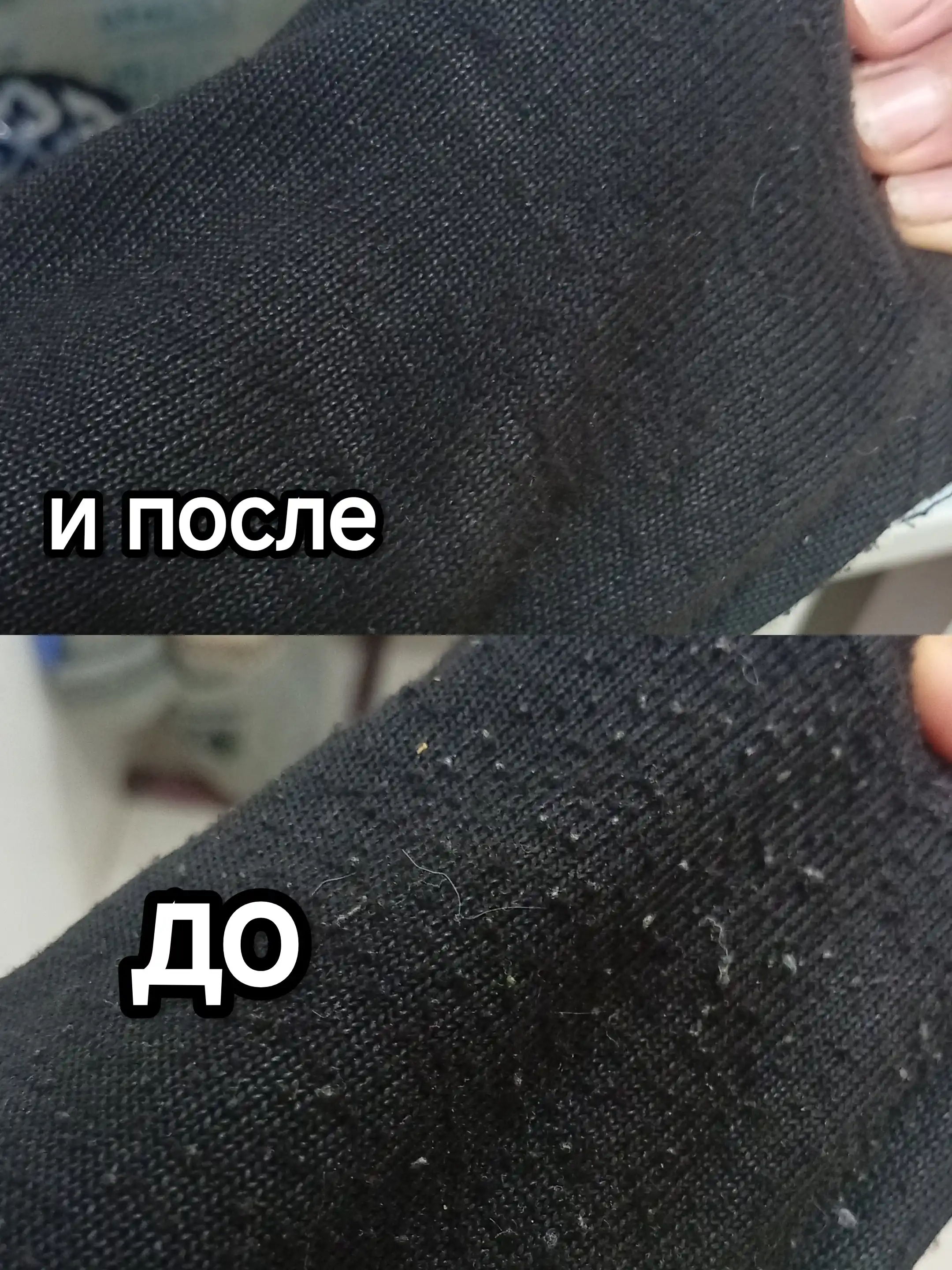 Barcha turdagi matolar uchun yumaloqchalarni tozalash mashinkasi