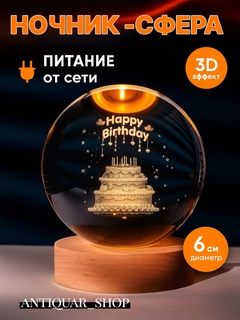 Голубой