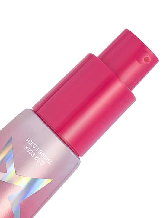 STELLARY SKIN STUDIO Retinol Power , крем для коррекции морщин, 30 мл