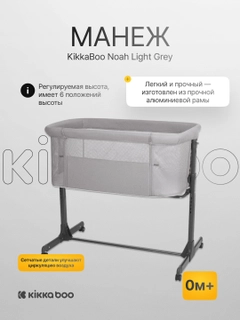 Серый металлик
